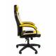Игровое кресло Chairman Game 17 Россия экокожа черный/желтый/белый. Фото товара с разных ракурсов.