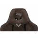Кресло игровое Бюрократ VIKING KNIGHT LT10 FABRIC коричневый крестовина металл. Фото товара с разных ракурсов.