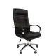 Кресло руководителя CHAIRMAN 480 Россия экокожа черный главное фото в маленьком размере