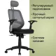 Кресло  "Saturn ER-400", с подголовником, комбинированное, черное/серое, 530871. Фото товара с разных ракурсов.